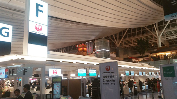 羽田空港からスワンナプーム空港まで