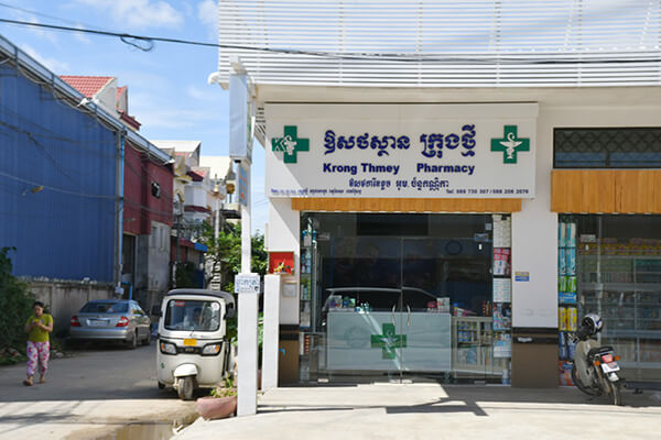 カンボジアの薬局