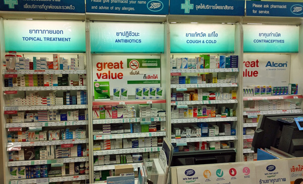 タイの薬局